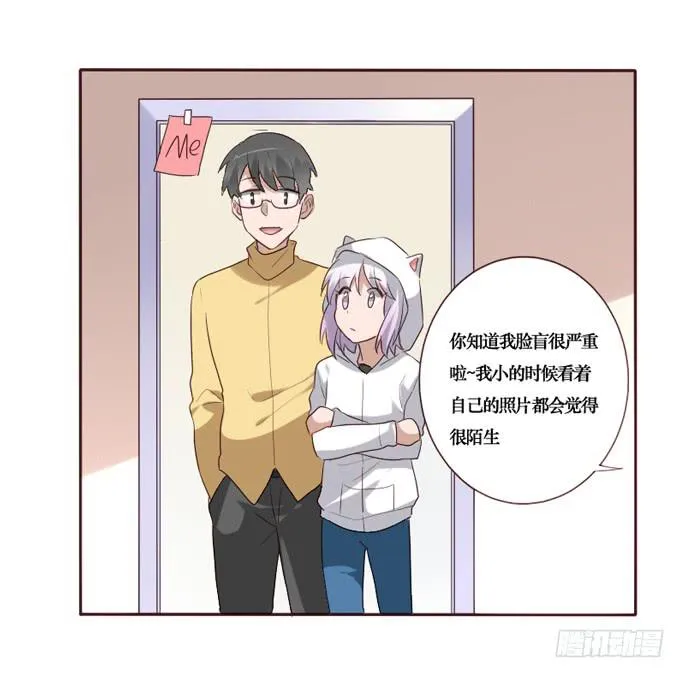 第085话 第16页