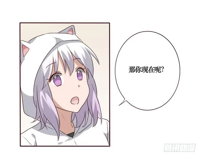 第085话 第19页