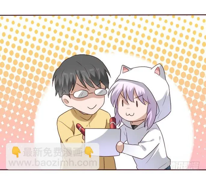 第085话 第24页