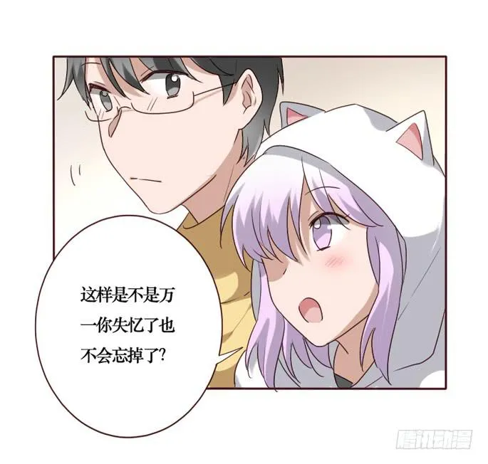 第085话 第26页