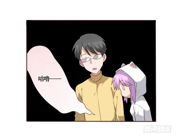 第085话 第29页