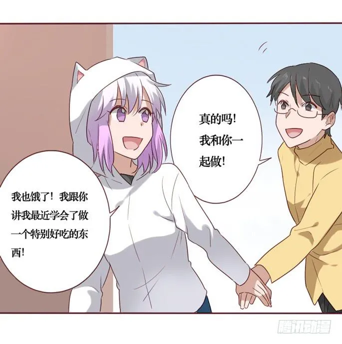 第085话 第30页