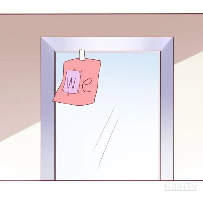 第085话 第32页