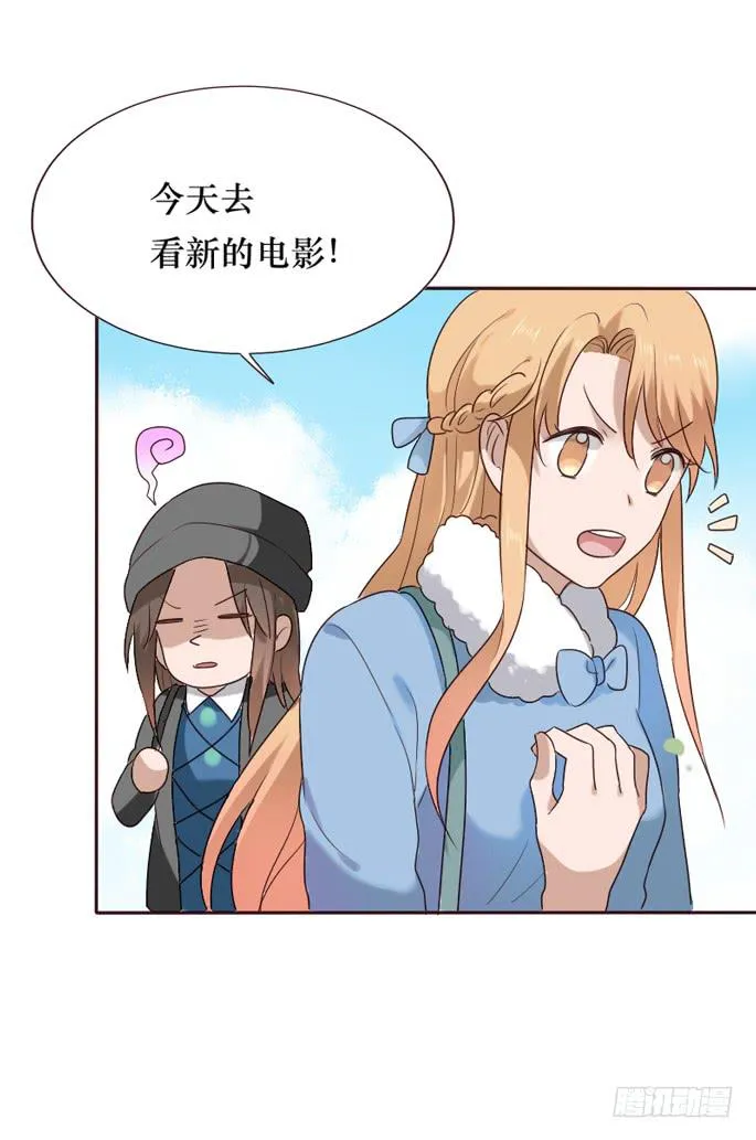 第085话 第35页