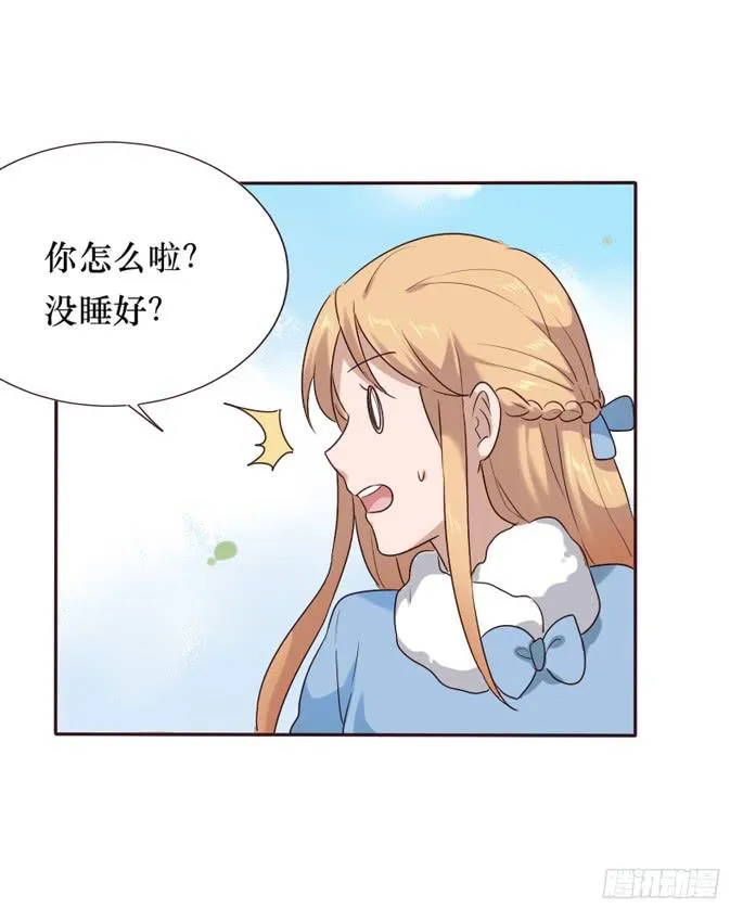 第085话 第36页