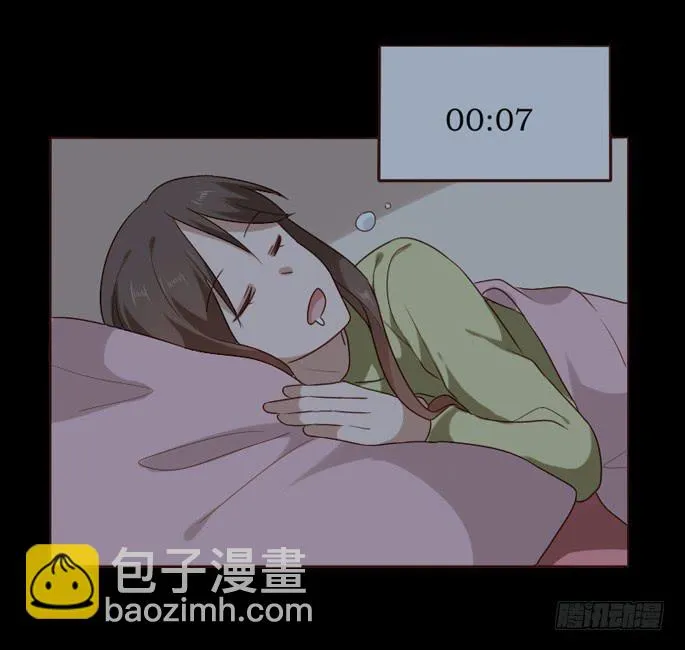 第085话 第39页
