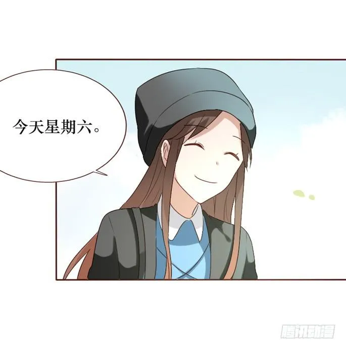 第085话 第45页