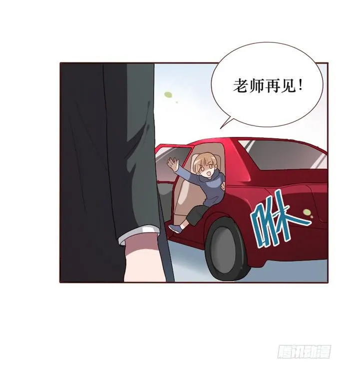 第085话 第46页