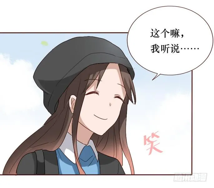 第085话 第49页