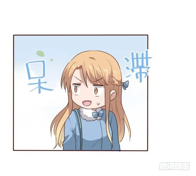 第085话 第51页