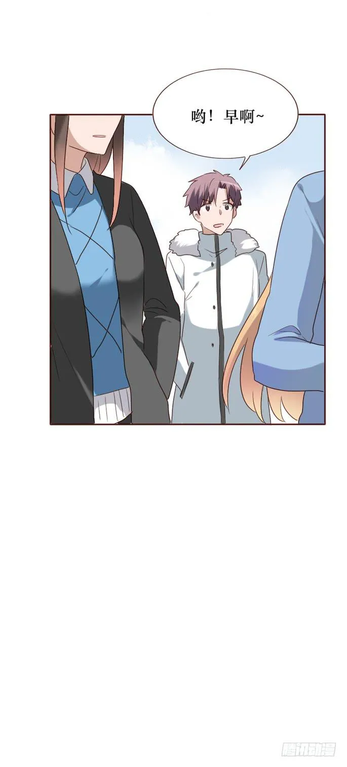 第085话 第52页
