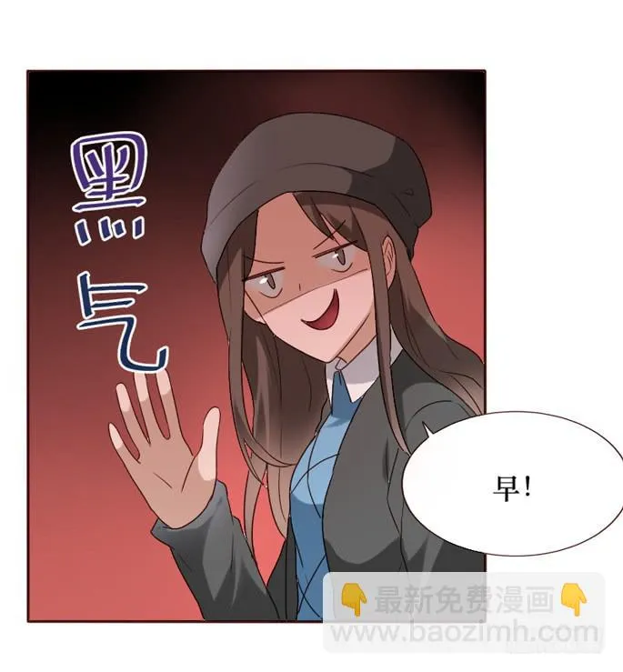第085话 第53页