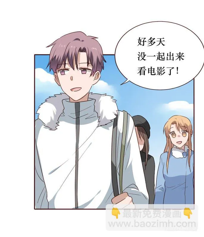第085话 第56页