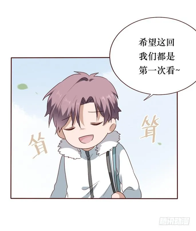 第085话 第58页