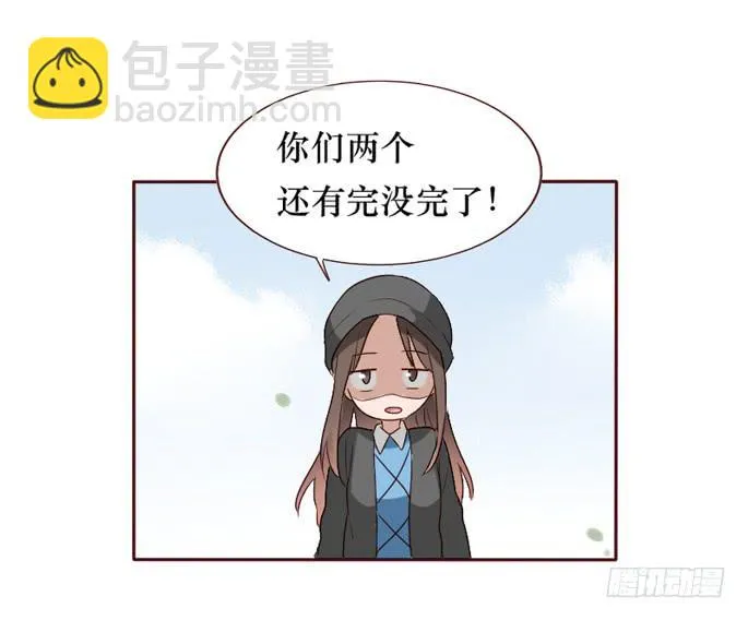 第085话 第62页
