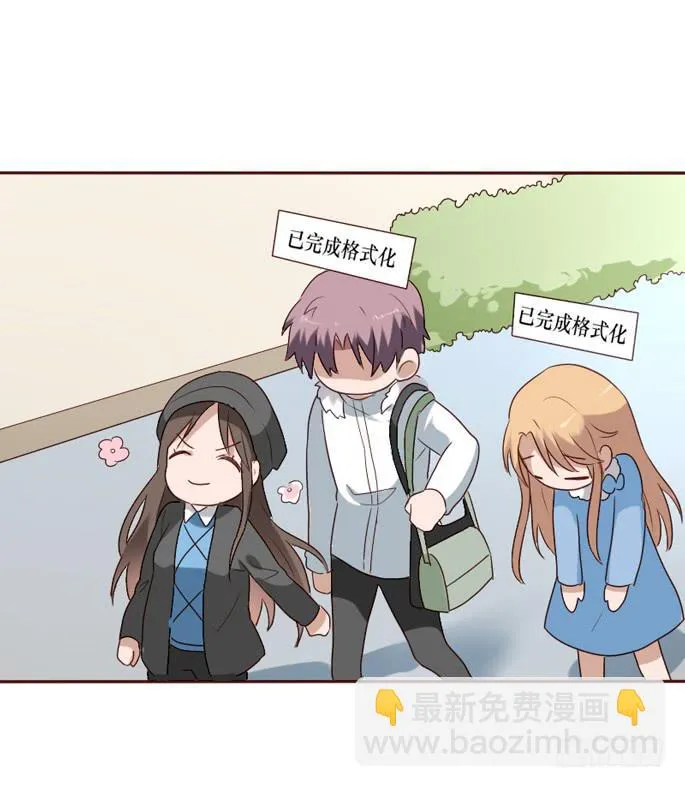 第085话 第64页