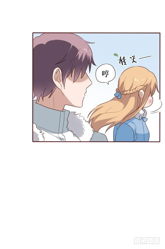 第085话 第66页