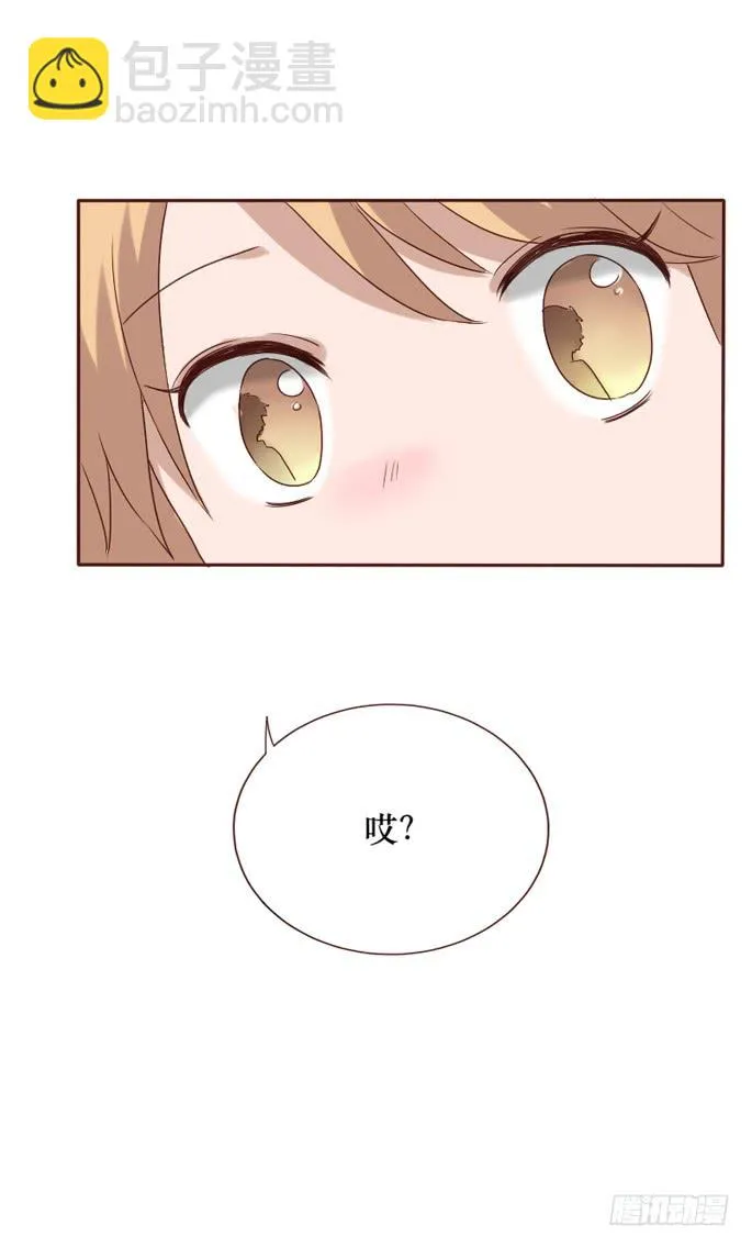 第085话 第70页