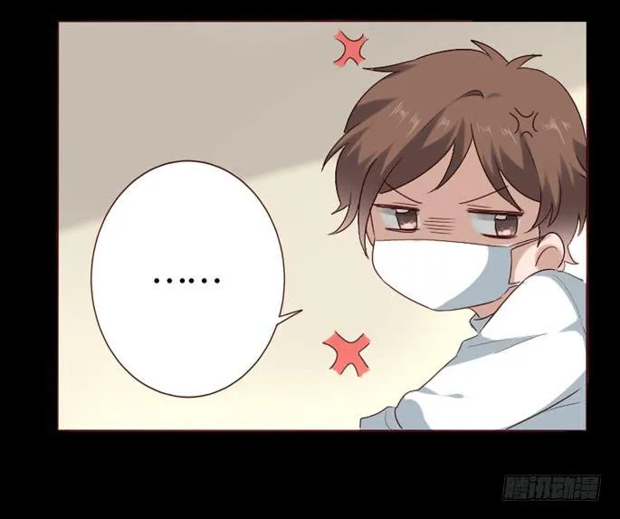 第086话 第8页