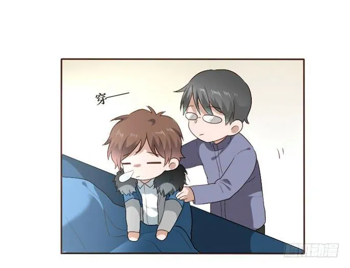 第086话 第15页