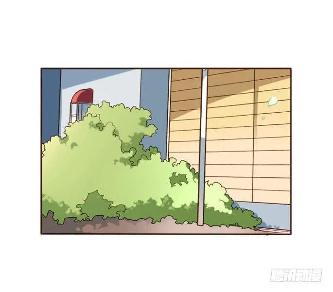 第086话 第17页