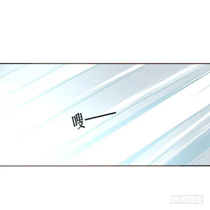 第086话 第21页