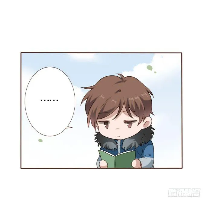第086话 第24页