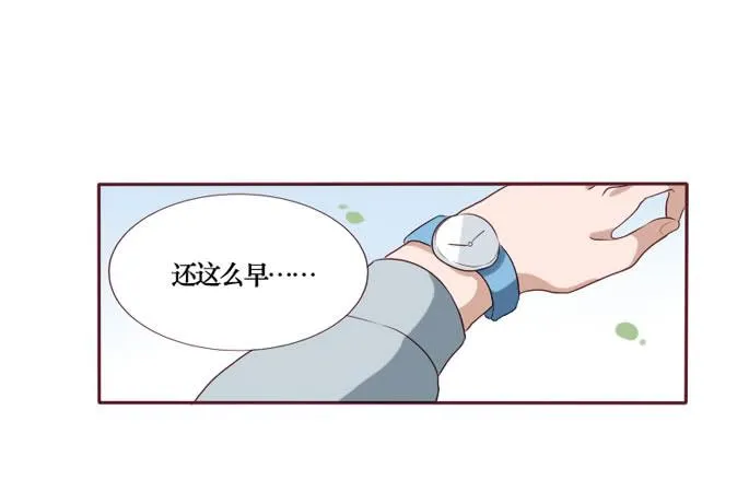第086话 第28页