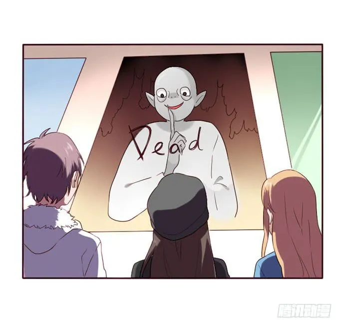 第086话 第35页