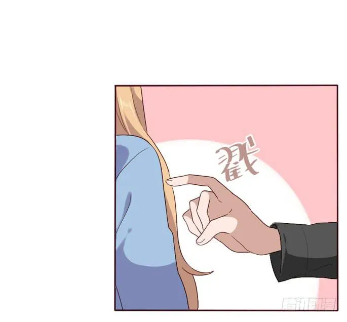 第086话 第47页