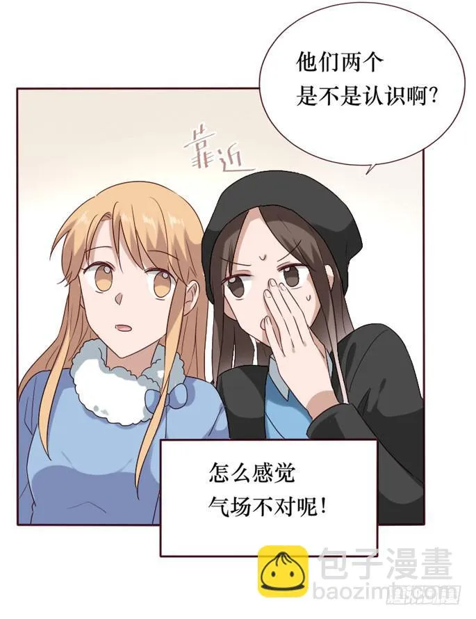 第086话 第48页