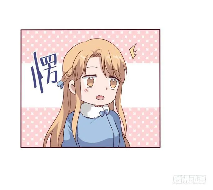 第086话 第49页