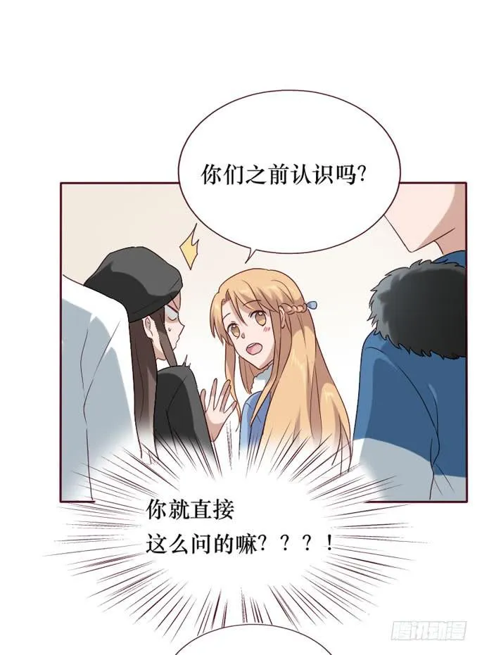 第086话 第50页