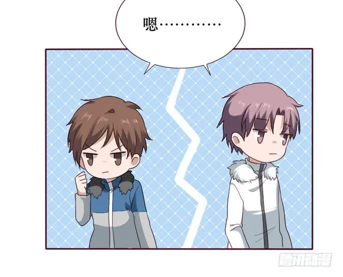 第086话 第51页