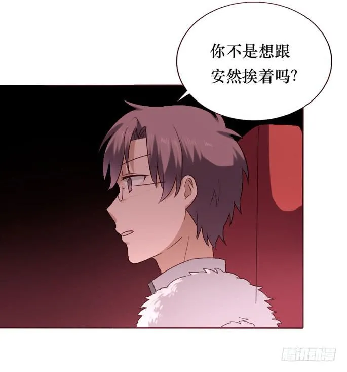 第086话 第58页