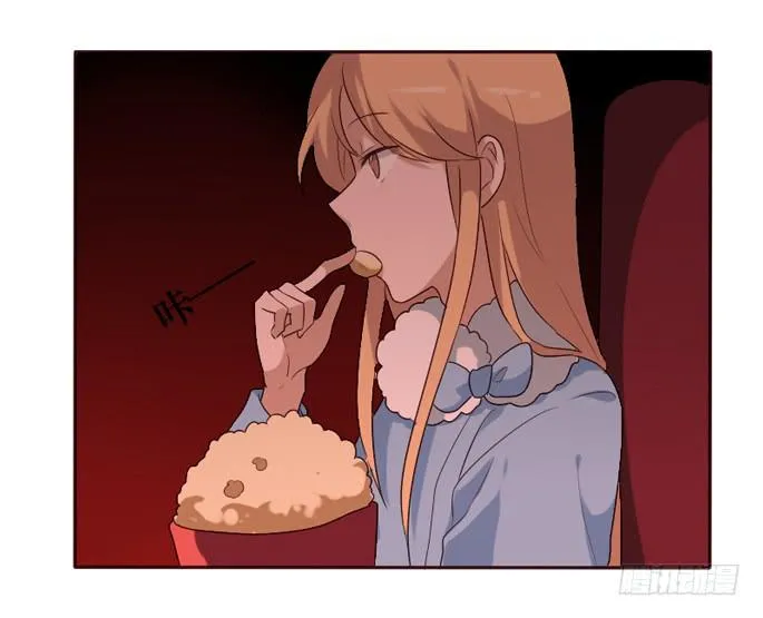第087话 第7页