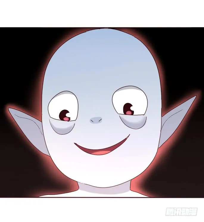 第087话 第11页