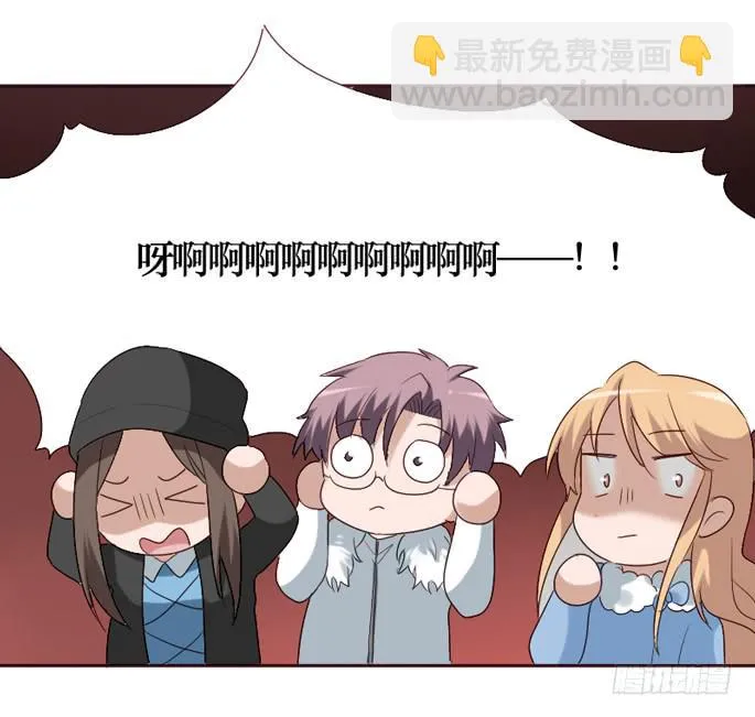 第087话 第13页