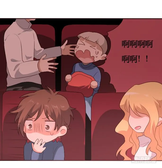 第087话 第14页