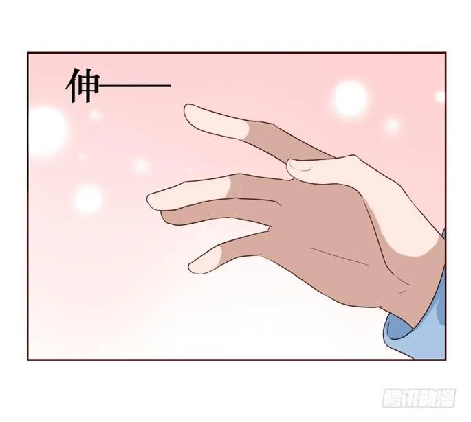 第087话 第22页