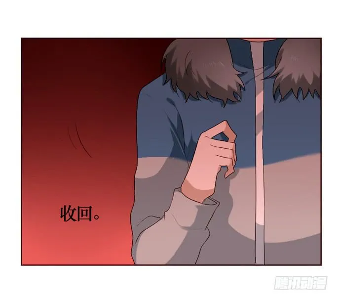第087话 第23页