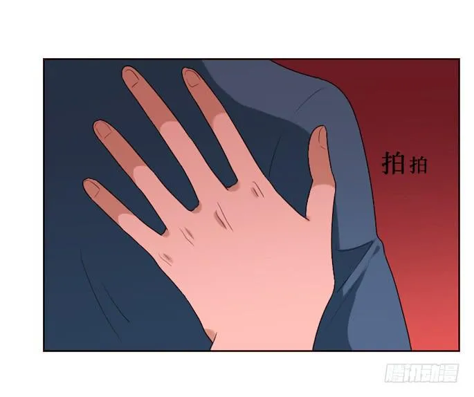 第087话 第27页