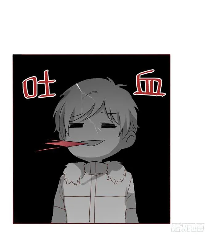 第087话 第43页