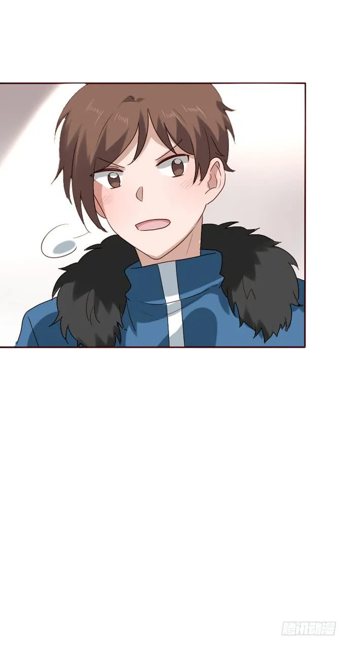 第087话 第47页