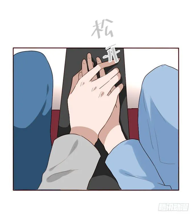 第087话 第48页