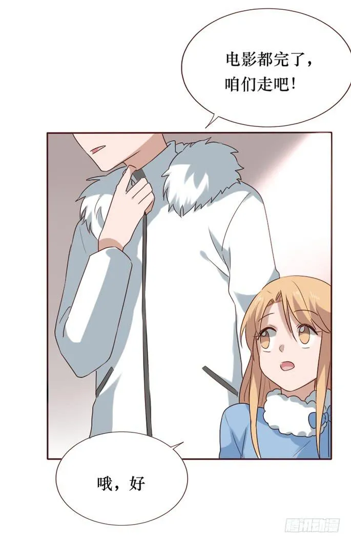 第087话 第55页