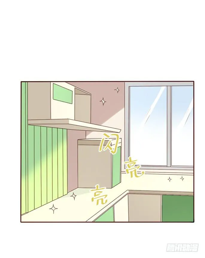 第087话 第59页