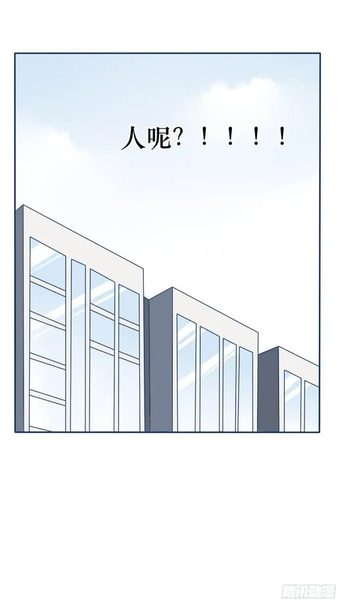 第087话 第65页