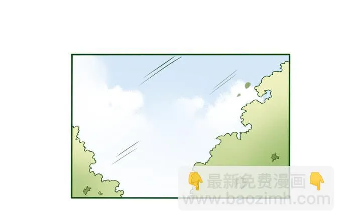 第088话 第2页