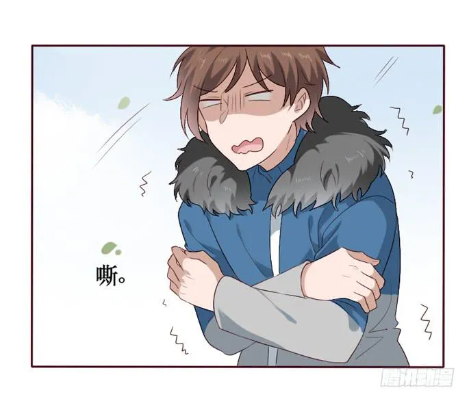 第088话 第3页